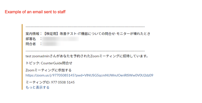 スクリーンショット 2022-01-13 11.35.10