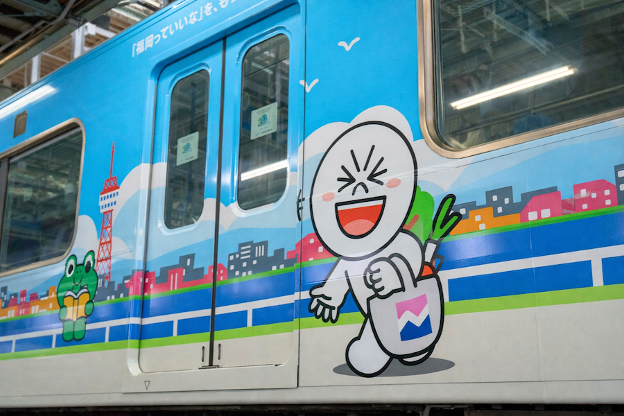 名称未設定のデザイン (1)-Mar-16-2026-01-59-30-2408-AM