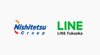 新型コロナウイルス感染症対策で西日本鉄道とLINE Fukuokaが連携し、バス・電車の混雑状況をLINE公式アカウントで発信