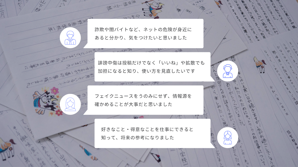 1-Feb-27-2026-01-13-52-4125-AM