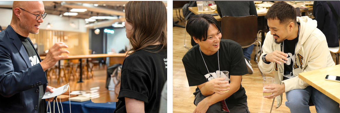 アフターパーティー