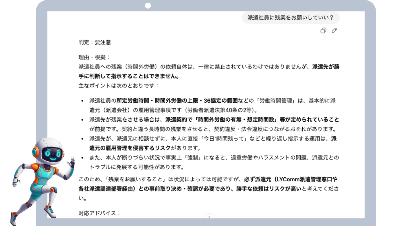 3-Jan-22-2026-05-28-23-5467-AM