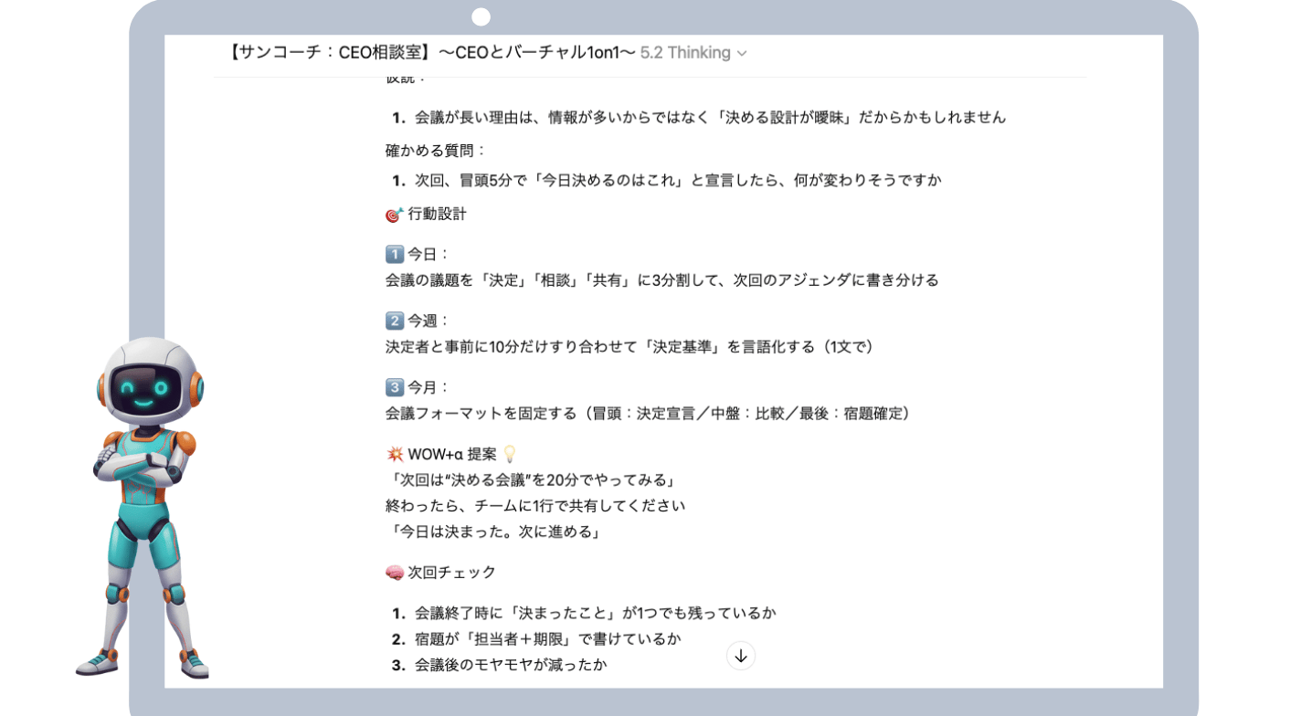 4-Jan-22-2026-05-49-24-1361-AM