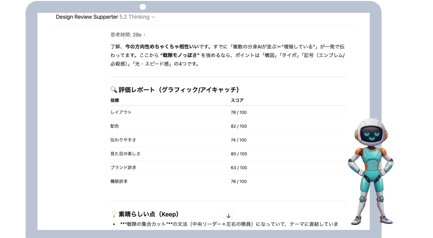 5-Jan-22-2026-05-43-02-5102-AM