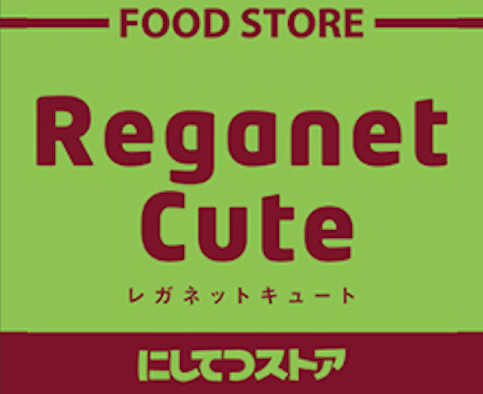 スクリーンショット 2019-03-28 16.09.02