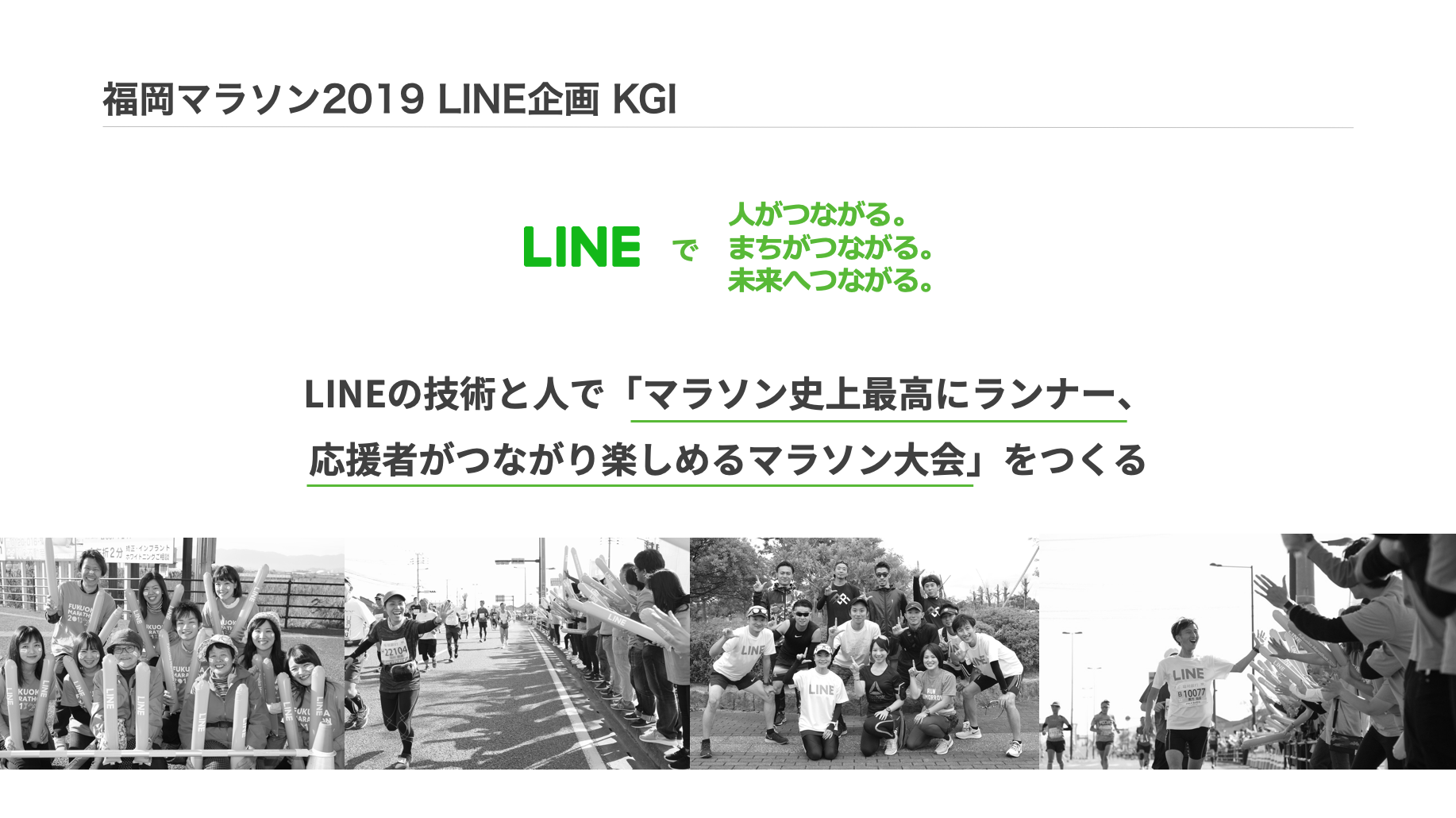 スクリーンショット 2019-10-28 14.27.11