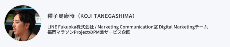 スクリーンショット 2019-10-29 13.35.31