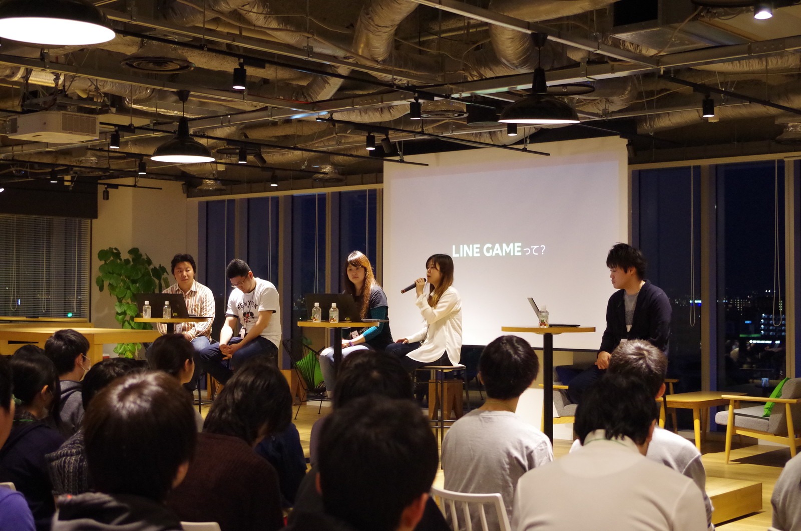 LINE Fukuoka GAME ①