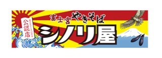 繧ｹ繝ｩ繧､繝医ｙ04