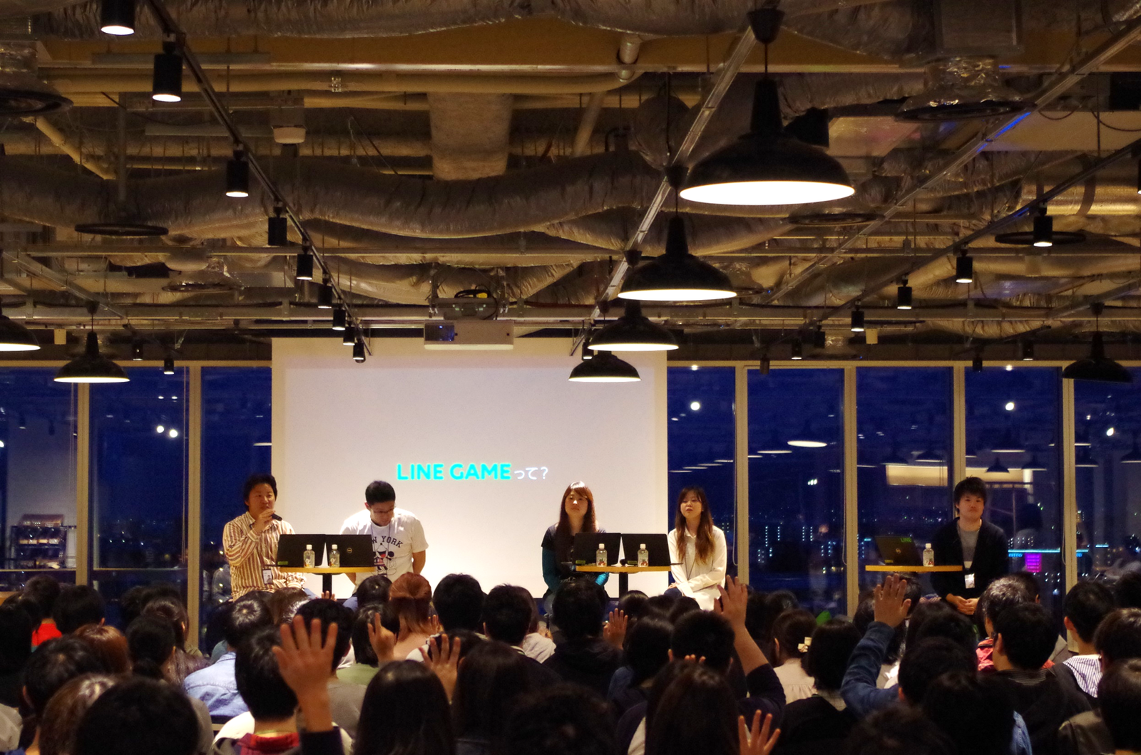 LINE Fukuoka GAME ②