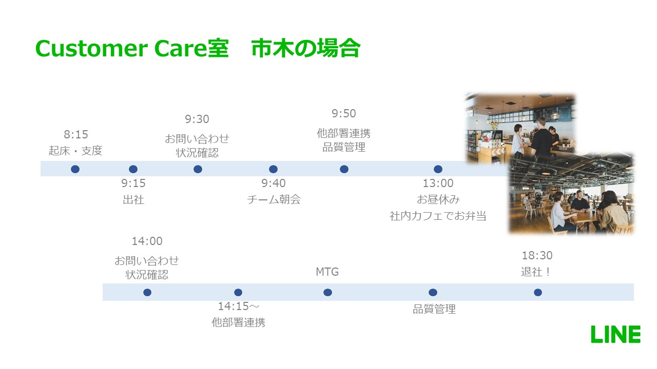 パネルディスカッションver,2(PRチェックへ)_【PR確認済】