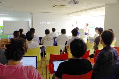 LINE Developper Meetup②