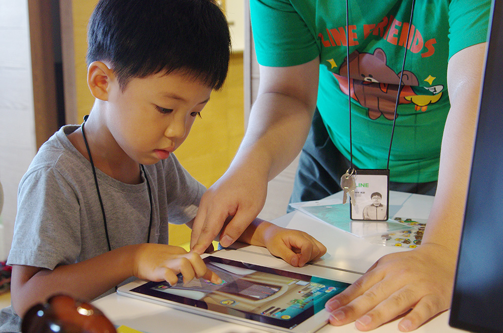 LINE Fukuoka Kids Day 2017_7