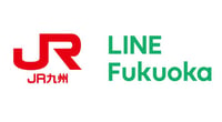 JR九州と協業し、九州新幹線全線開業10周年記念 「流れ星新幹線ビューイングイベント」をサポート。参加申込、デジタルパス発行