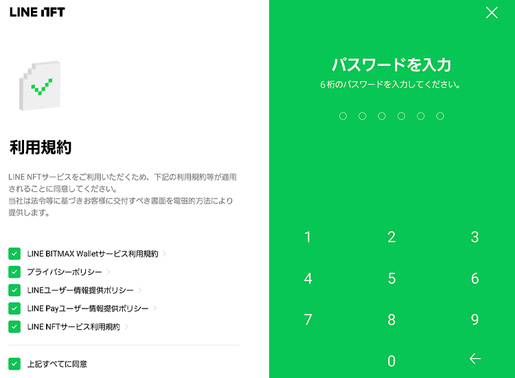 step-02 step-02