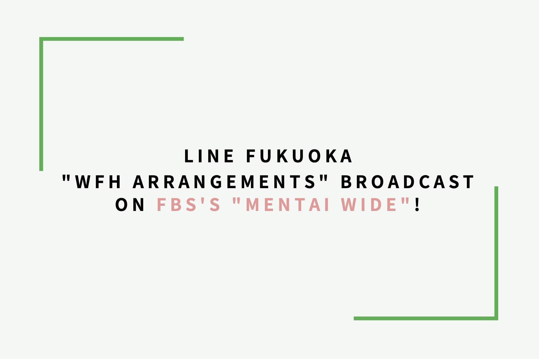 LINE Fukuoka 