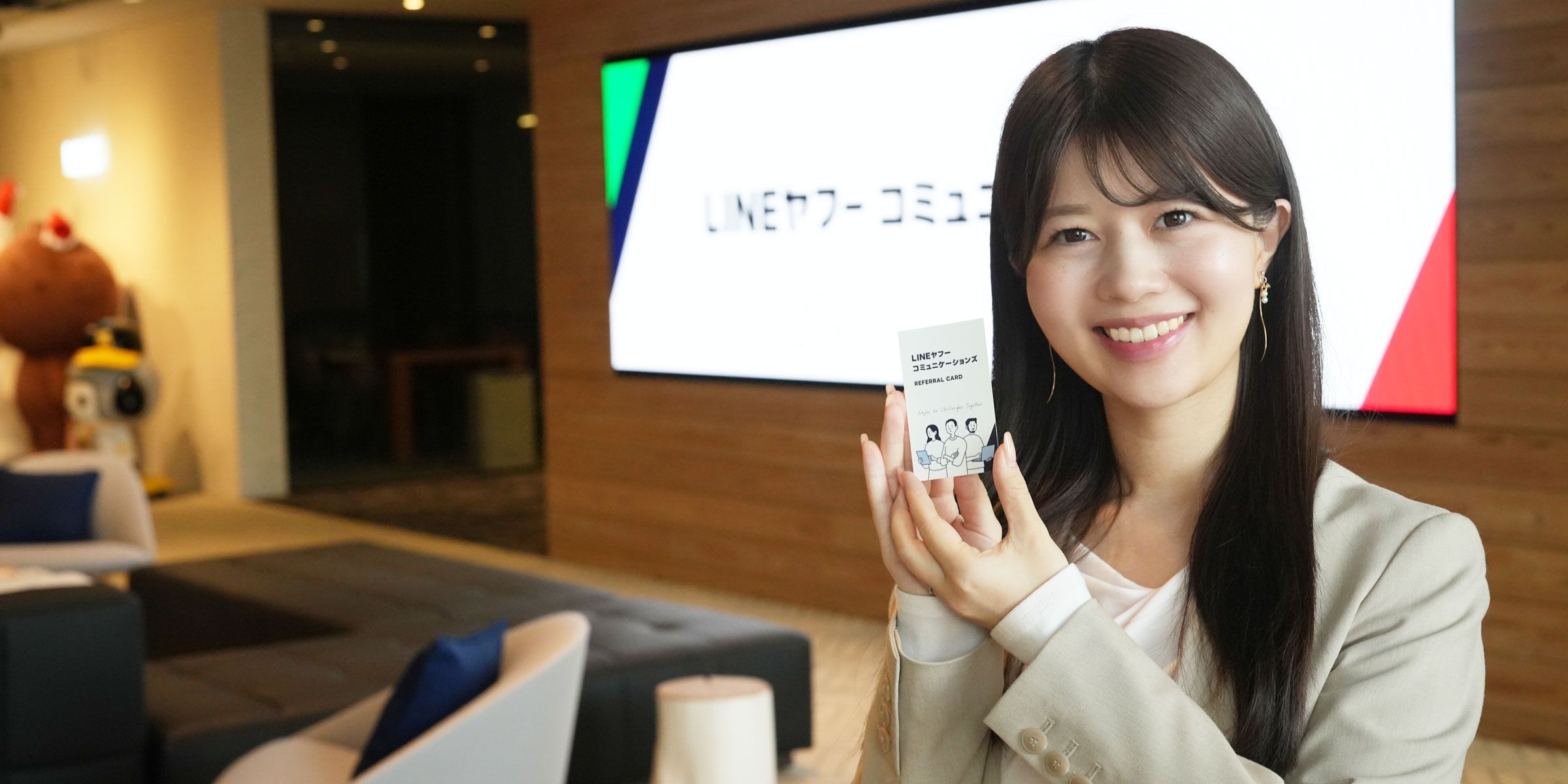 年明け応募数が前年同月比「最大10倍」に急増。「お正月の再会」を逃さないリファラル採用術を公開 サムネイル画像