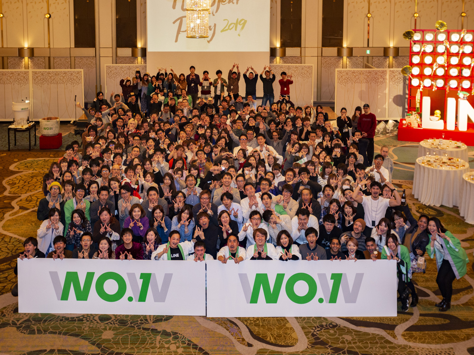 [レポート]LINE Fukuoka社員が一堂に！Kick-off and New Year Party2019をダイジェストでお届け サムネイル画像