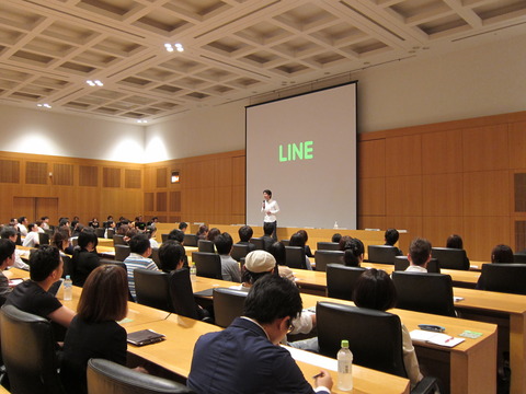 LINE Fukuoka が会社説明会で伝えたかった １０ のコト。 サムネイル画像