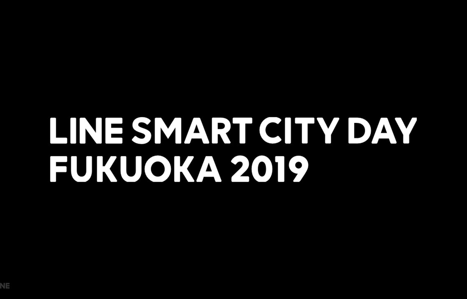 「LINE SMART CITY DAY FUKUOKA 2019」 初開催のご案内 サムネイル画像