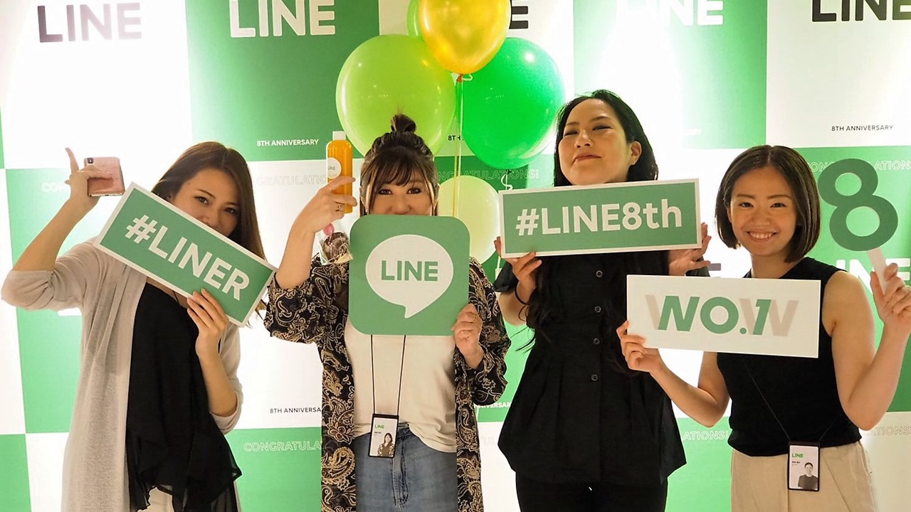 コミュニケーションアプリ「LINE」8周年。次なるビジョン「Life on LINE」実現に向け、福岡から「WOW」を生み出す！ サムネイル画像