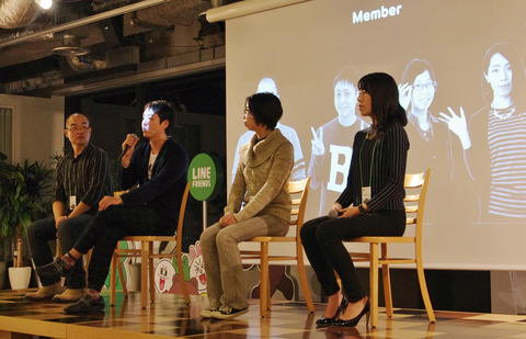 ［イベントレポート］渋谷オフィスにてU/Iターン希望者のためのイベントを実施しました（イラストレーター編） サムネイル画像